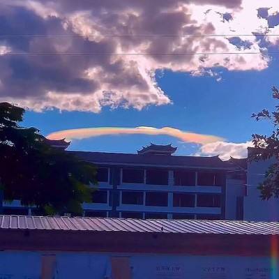 云开平台APP官方全站APP入口手机app下载